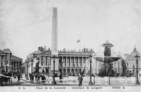 RECORD DATE NOT STATED Paris - Annex Office Building, United States photog... Fotos de archivo