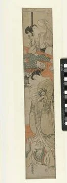 RECORD DATE NOT STATED  Parody on the Sevende deed of the Chushingura play... Fotos Stock
