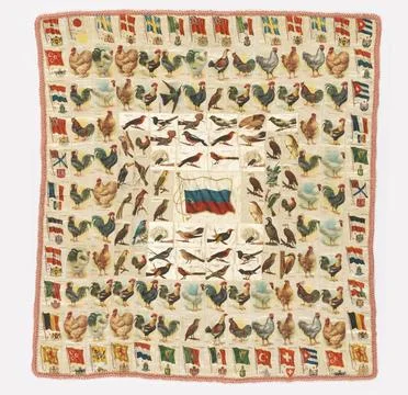 RECORD DATE NOT STATED Patchwork Cover (USA); silk, cotton Copyright: xpie... Stock Photos
