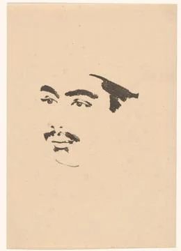 RECORD DATE NOT STATED  Portrait of an Indonesian man from West Java, Will... Stock Photos