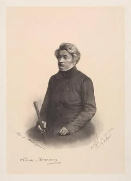 RECORD DATE NOT STATED  Portrait of Adam Mickiewicz; Sarazin (Paris; Druka... Stock-Fotos