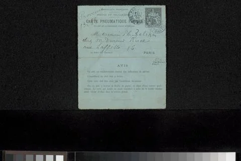 RECORD DATE NOT STATED  Postcard to Philip Zilcken, in Or Before 1900 Pari... Fotos de archivo