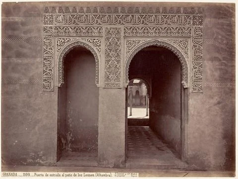 RECORD DATE NOT STATED Puerta de entrada al patio de los leones, Alhambra,... Stock Photos