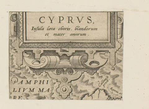 RECORD DATE NOT STATED  Rectangular cartouche with roll work, 1584 Rectang... Stock Photos