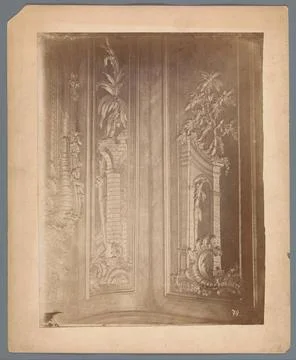 RECORD DATE NOT STATED  Relief with architectural elements and plant motif... Stock Photos