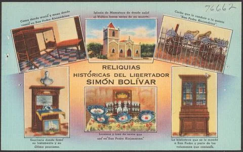 RECORD DATE NOT STATED Reliquias historicas del Libertador Simon Bolivar ,... Stock Photos