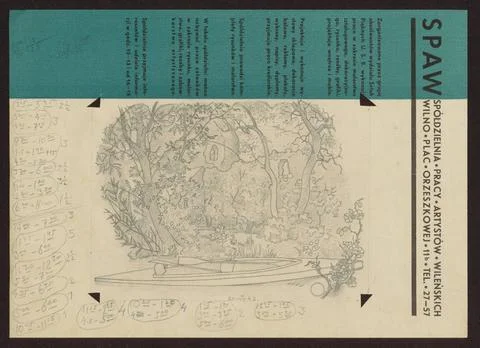 RECORD DATE NOT STATED  Ruins with kayak, sketches for graphics from the T... Stock Photos