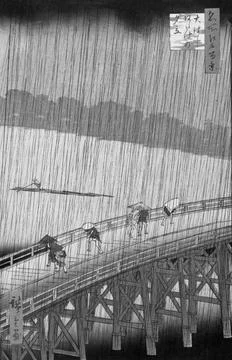 RECORD DATE NOT STATED Sudden Shower Over Shin-Ohashi Bridge and Atake (Oh... Stock Photos