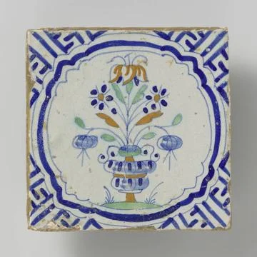 RECORD DATE NOT STATED  Tile with a multi -colored pattern in blue, orange... Stock Photos