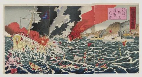 RECORD DATE NOT STATED Triptych: Naval Battle Triptych: Naval Battle, 1894... Stock Photos