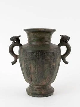 RECORD DATE NOT STATED  Vase. Bronze. Chine. Par musÃ e musÃ e malÃ e. 700 Stock Photos