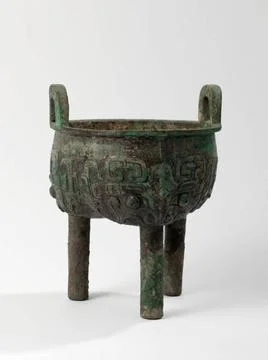 RECORD DATE NOT STATED  Vase LIDING . Bronze. China, Shang Dynasty. Paris,... Photos