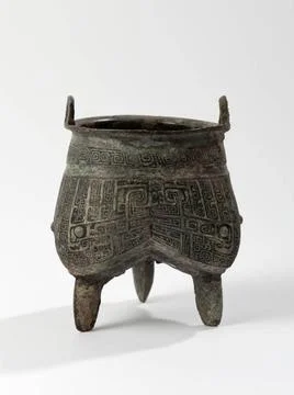 RECORD DATE NOT STATED  Vase LIDING . Bronze. China, Shang Dynasty. Paris,... Photos