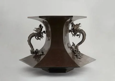 RECORD DATE NOT STATED  Vase with dragons -shaped handles (attributed titl... Photos