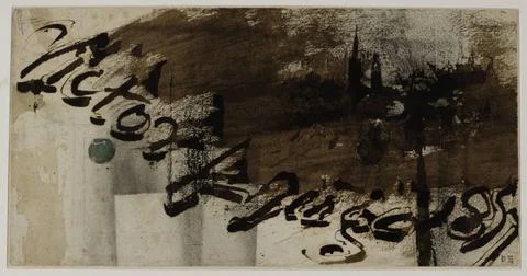 RECORD DATE NOT STATED  Victor Hugo (1802-1885). Victor Hugo , 1857. Paris... Stock-Fotos