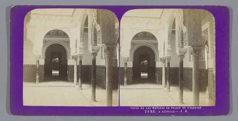 RECORD DATE NOT STATED  View of the Patio de las Munecas in the Alcazar in... Stock Photos