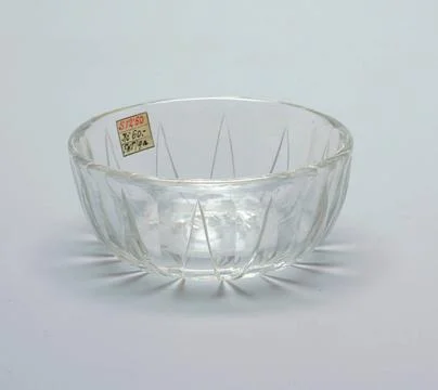 RECORD DATE NOT STATED Zig-Zag Small Dish; Designed by Max Snischek (Austr... 스톡 사진