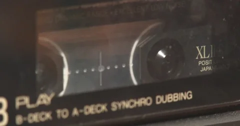 Recording Background - Audio Tape Stock Footage 85376777