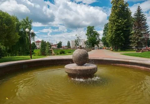 Recreation Park Stock Photos