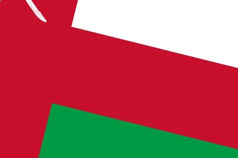 Rectagular flag cutout of Oman Stock Illustration