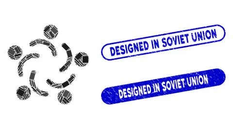Rectangle Collage People Unity with Grunge Designed in Soviet Union Seals イラスト素材