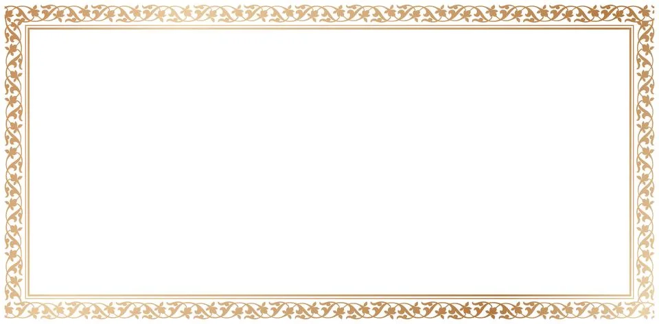 Rectangle Frame ornament Illustrazione stock
