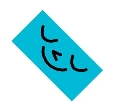 Rectangle geometric figure vector illustration Illustration