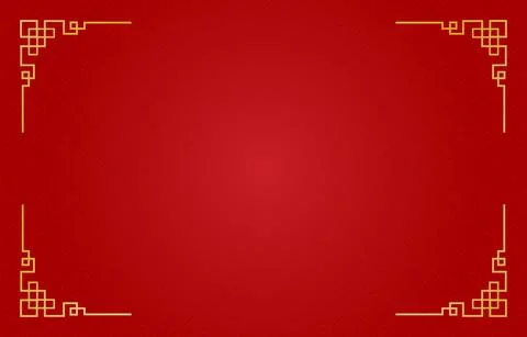 Rectangle gold frame ornament with red background pattern chinese ornament Stock Illustration