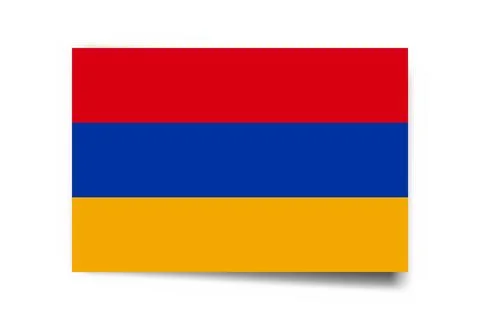 Rectangle vector flag of Armenia Stock Illustration