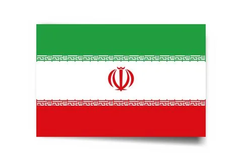 Rectangle vector flag of Iran Stock Illustration