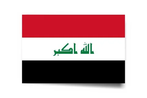 Rectangle vector flag of Iraq Illustrazione stock