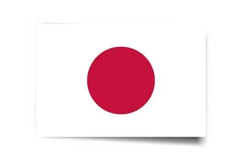 Rectangle vector flag of Japan 스톡 일러스트