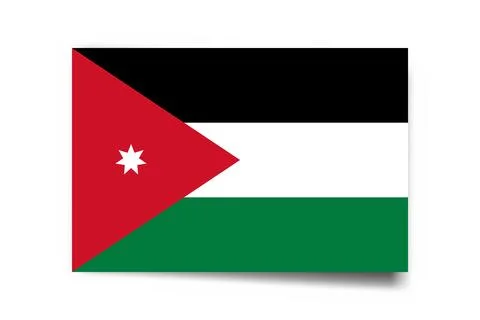Rectangle vector flag of Jordan Stock Illustration