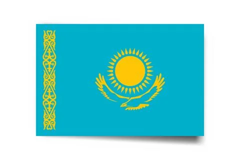 Rectangle vector flag of Kazakhstan Stock Illustration