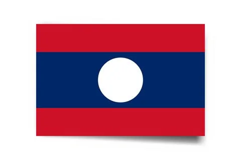 Rectangle vector flag of Laos Stock Illustration