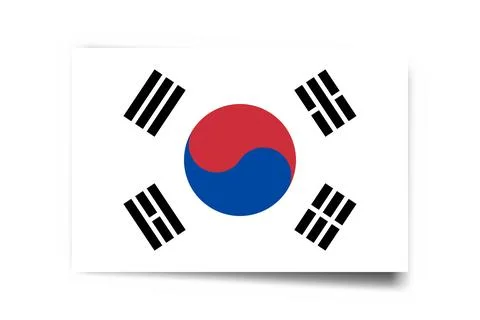 Rectangle vector flag of South Korea 스톡 일러스트