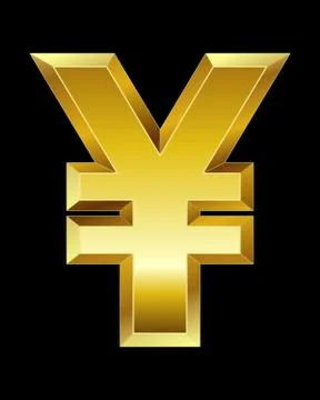 Rectangular beveled golden font, yen and yuan currency symbol Stock Illustration