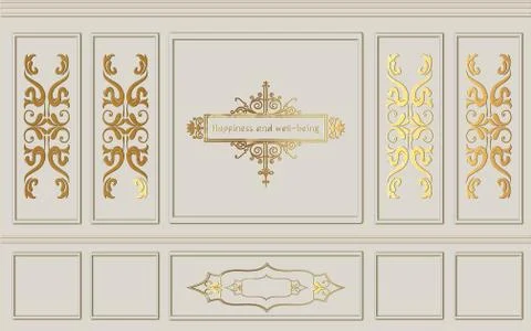 Rectangular frame on a beige background, gold ornaments and vintage frame Stock Illustration
