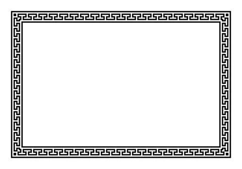 Rectangular frame with seamless meander pattern, Greek key pattern Stock Illustration