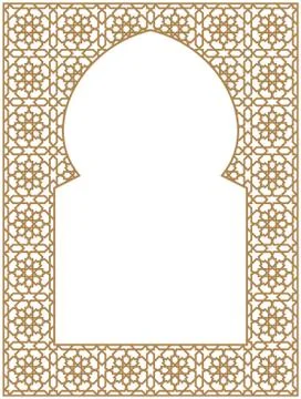Rectangular frame with traditional Arabic ornament for invitation card. Stock Illustration