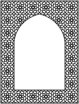 Rectangular frame with traditional Arabic ornament for invitation card. Stock Illustration