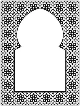 Rectangular frame with traditional Arabic ornament for invitation card. Stock Illustration