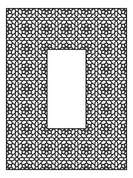 Rectangular frame with traditional Arabic ornament Stock Illustration