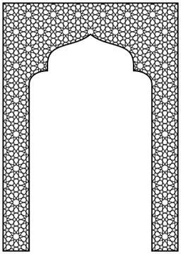 Rectangular frame with traditional Arabic ornament for invitation card.Propor Stock Illustration