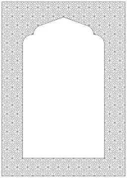 Rectangular frame with traditional Arabic ornament for invitation card.Propor Stock Illustration