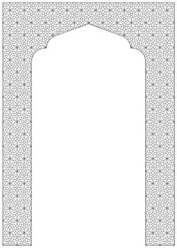 Rectangular frame with traditional Arabic ornament for invitation card.Propor Stock Illustration