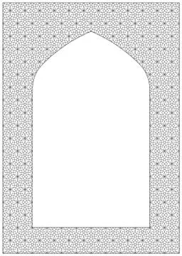 Rectangular frame with traditional Arabic ornament for invitation card.Propor Stock Illustration