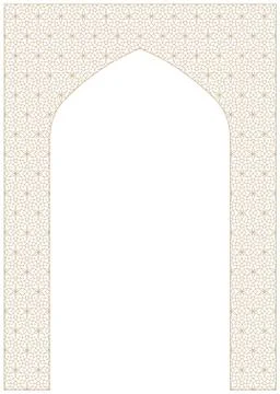 Rectangular frame with traditional Arabic ornament for invitation card.Propor Stock Illustration