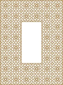 Rectangular frame with traditional Arabic ornament.Golden color Stock Illustration