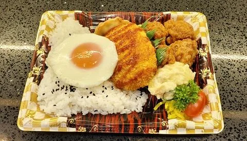 A rectangular Japanese bento tray Stock Photos